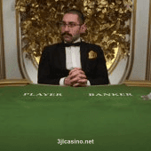 Salon Privé Baccarat M Game Card